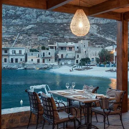 Kaseas Boutique * Yerolimin