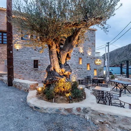 Kaseas Boutique Otel Yerolimin