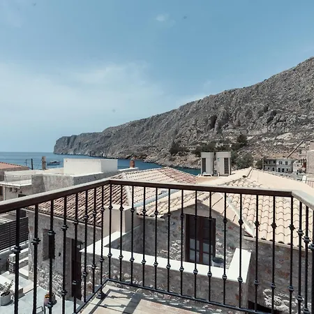 Hotel Kaseas Boutique